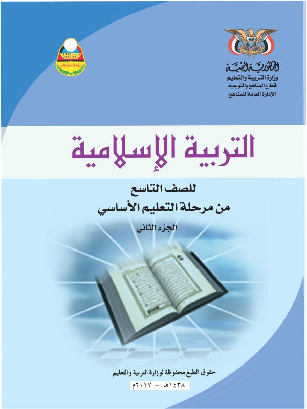 لاتوجد صورة